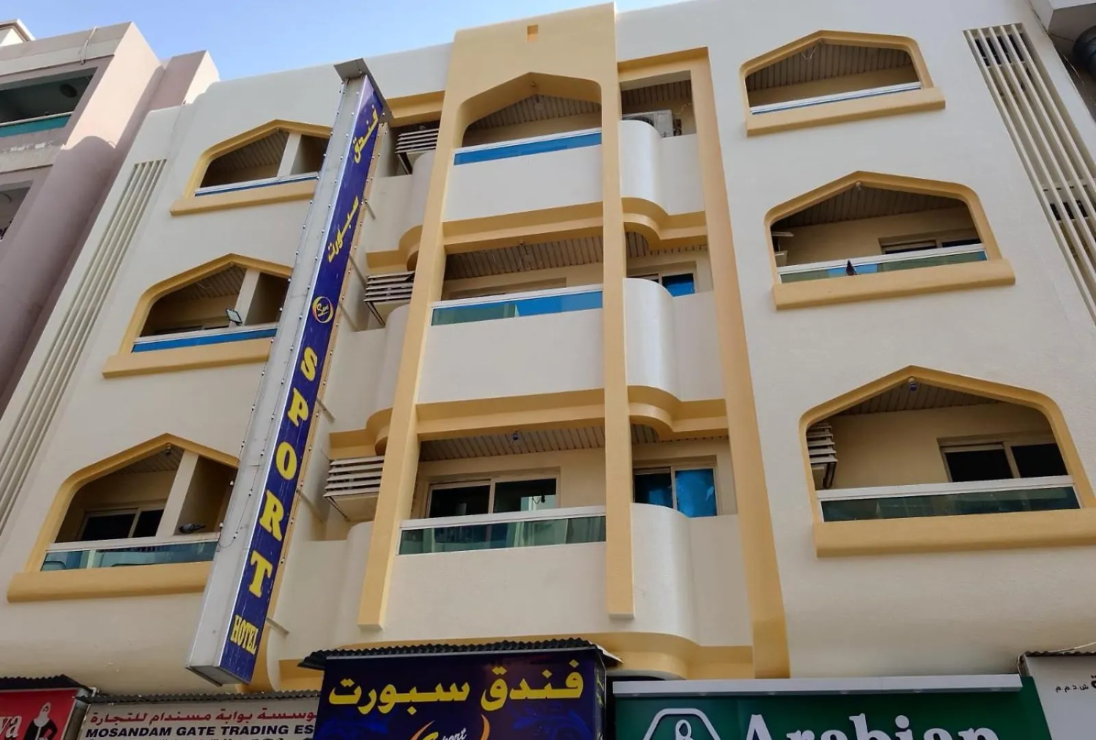 Sport Hotel Dubai United Arab Emirates